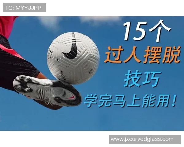 从零起步掌握足球心理素质的全面提升与实战技巧指南