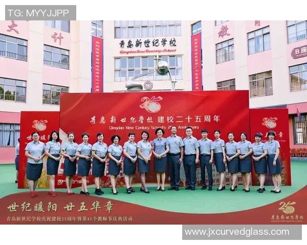 杨娜专访：从青涩少女到羽毛球冠军的奋斗与成长之路