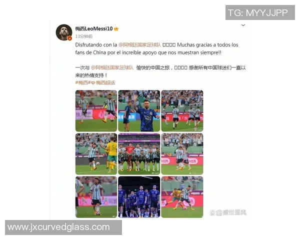 足球高凯王毅贴吧热议球员表现与战术分析引发众多球迷热情讨论